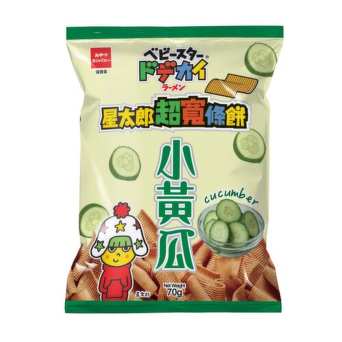 Oyatsu - WIDE CRACKER CUCUMBER FLV