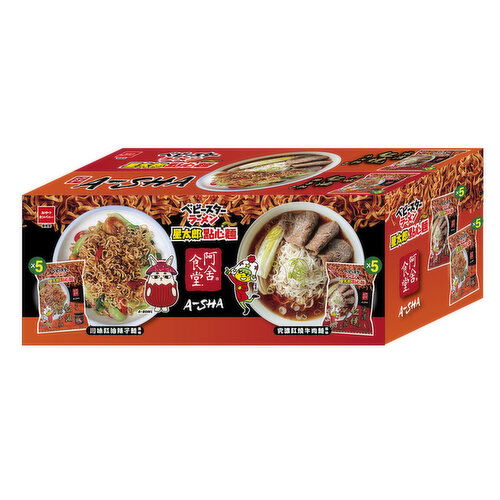 Oyatsu - GIFT BOX (BF SP&SPCY OIL)