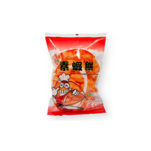 T and W - LOBSTER FLAVOR CHIPS