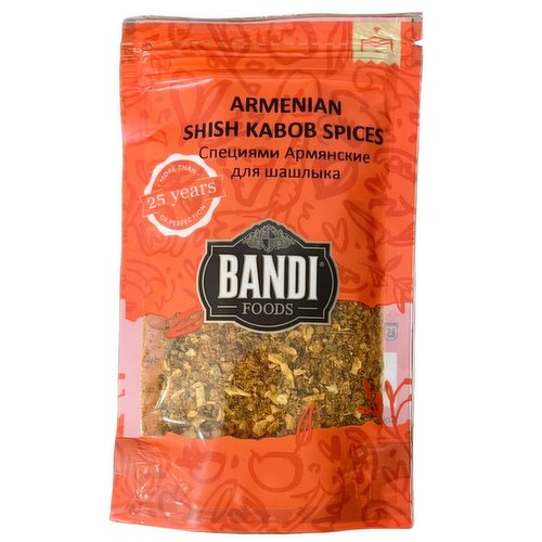 BANDI - Armenian Shish Kabob Spices