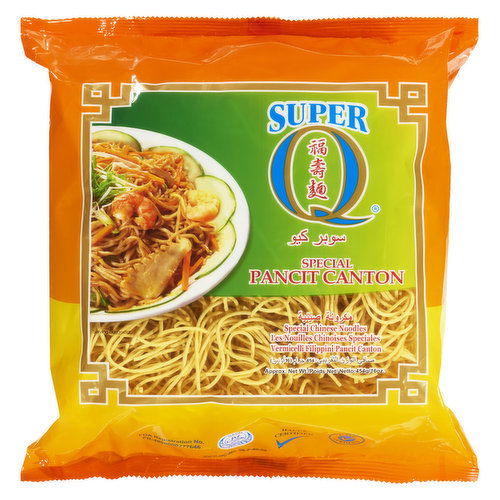 Super Q - Special Canton Noodles