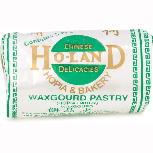 Ho-Land - Hopia Baboy Waxground Pastry
