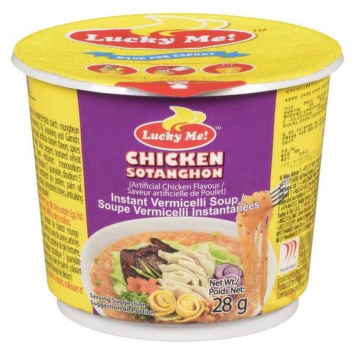 Lucky Me - Chicken Sotanghon Instant Vermicelli Soup