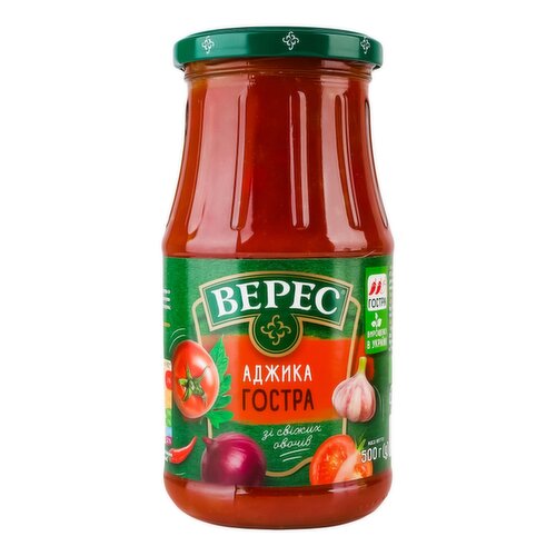 Veres - Adjika Hot Sauce