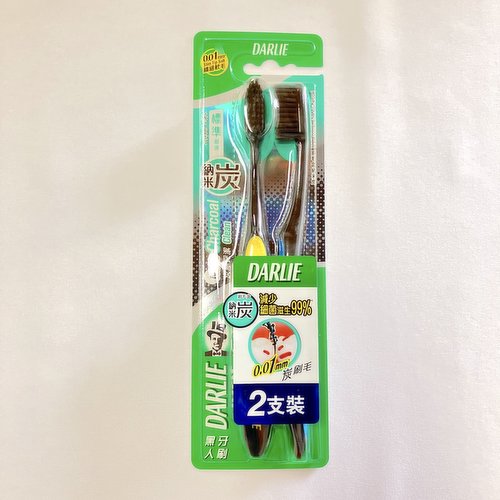 Darlie - Charcoal Clean Toothbrush