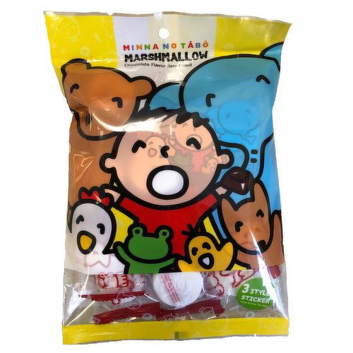 Minna No Tabo - Chocolate Jam Filled Marshmallow
