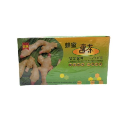 Fung Mei - Instant Honey Ginger Drink