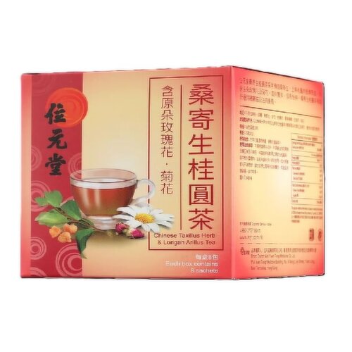 WeiYuanTang - Taxillus Herb Longan Arillus Tea