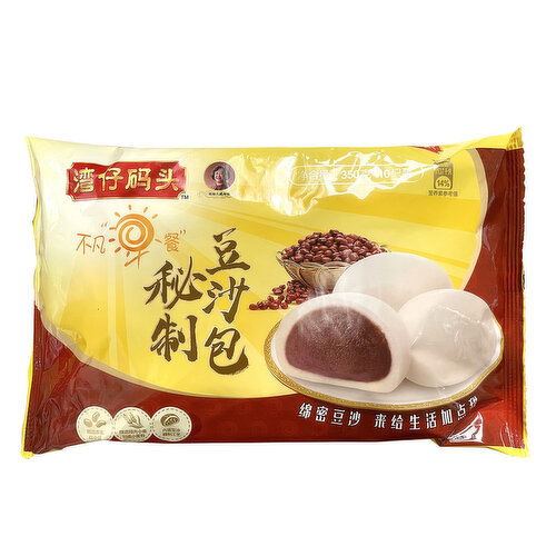 WanZaiMaTou - Steamed Bun w/ Red bean