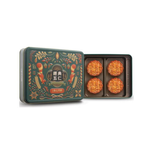 Hong Kong MEI XIN - Nuts Mooncake