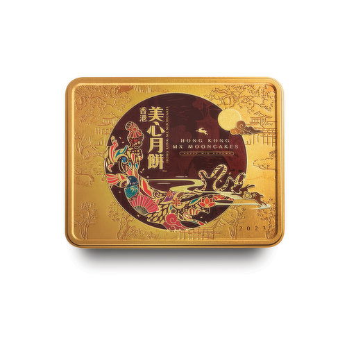 Hong Kong MEI XIN - Moon Cakes