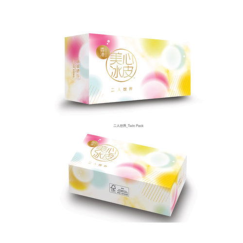 Hong Kong MEI XIN - Snowy Twin Cake