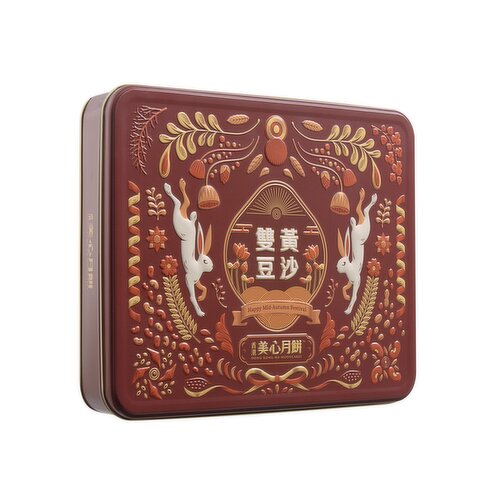 HongKongMeiXin - Red Bean Paste Mooncake