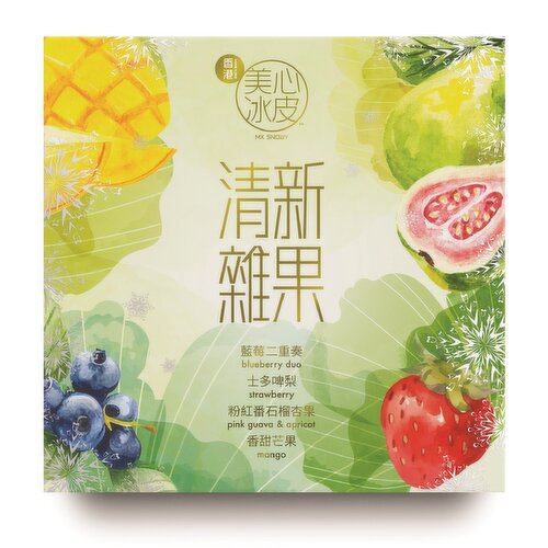 MAXIM'S - Snowy Mini 4 Fresh Fruits Series