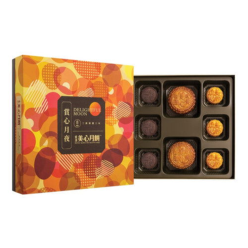 HongKongMeiXin - Assorted Mooncake Delightful