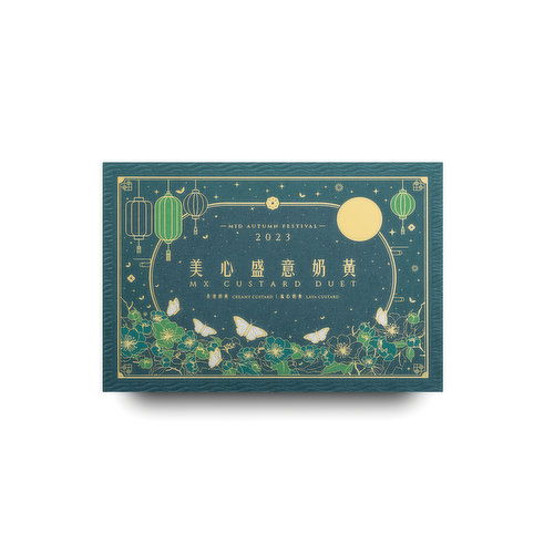 Hong Kong MEI XIN - Custard Duet Mooncake
