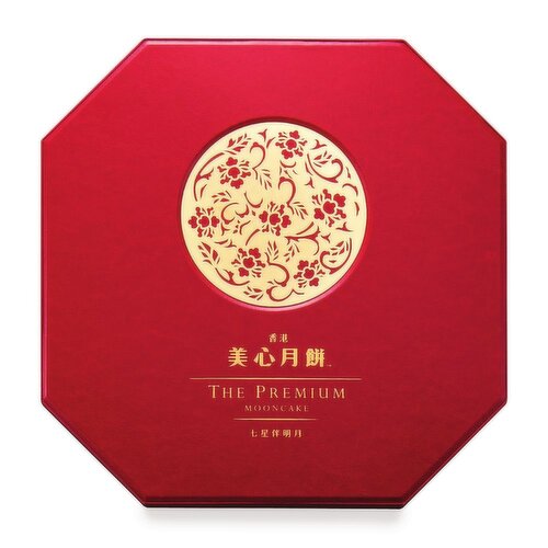 Hong Kong Mei Xin - Mooncakes Premium Assorted Gift Pack