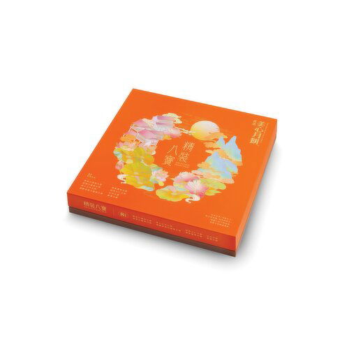 HongKongMeiXin - Mooncake Exclusive Selection