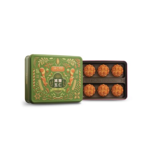 HongKongMeiXin - Reduced Sugar Classic Mixed Nuts Mooncake