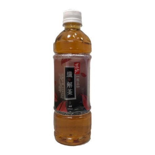 TAO TI - Supreme Meta Slim Tea Drink