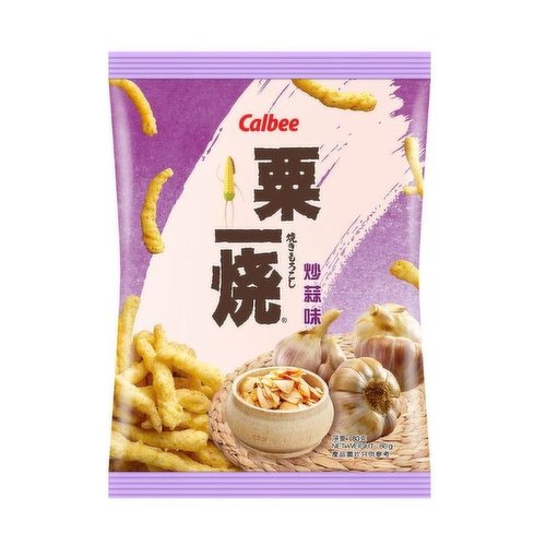 Calbee - Corn Chip Garlic Flavour