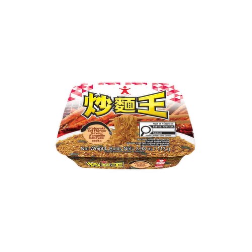 Doll - Kabayaki Eel Flv Stir Fried Ndl
