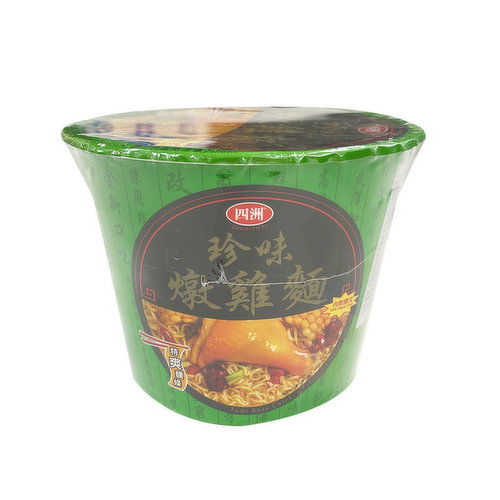 Four Seas - Instant Noodle Chicken