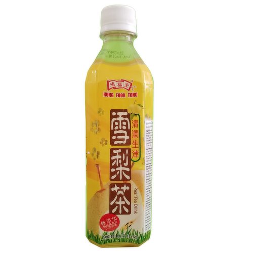 HUNG FOOK TONG - Pear Tea Drink