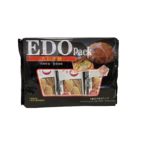 Edo - Five Grains Cracker