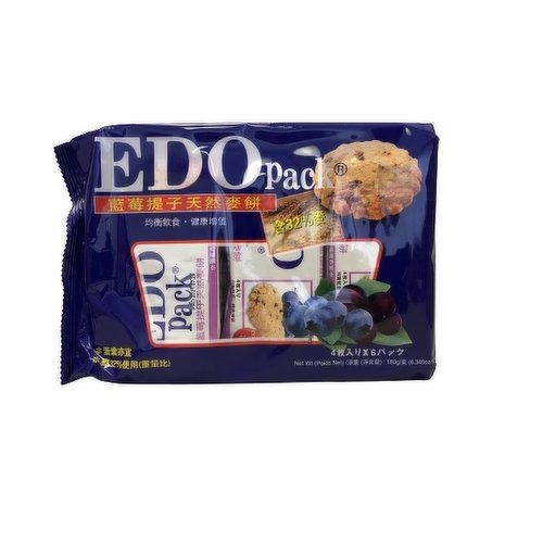 Edo - Blueberry Raisin Oat Cracker