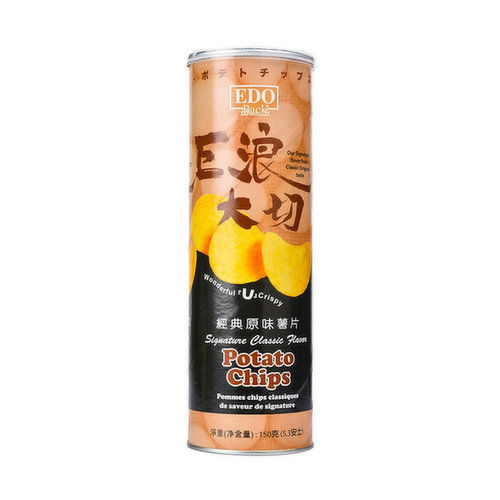 Edo - Potato Chips Spicy