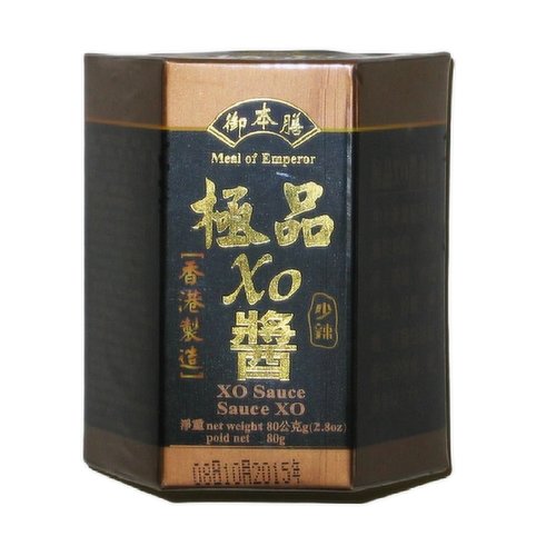 Meal Of Emperor - XO Sauce