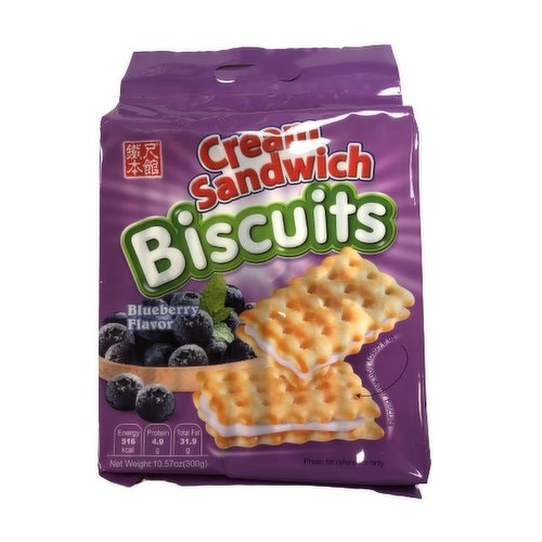 Kit Kat - Cream Sandwich Biscuits-Blueberry Flavour