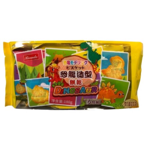 Biando - Dinosaur Shaped Biscuits