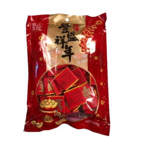 KitKat - Chinese New Year Lucky Chocolate
