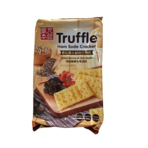 KitKat - Truffle Soda Cracker