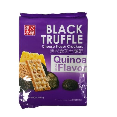 KitKat - Black Truffle Cheese Crackers