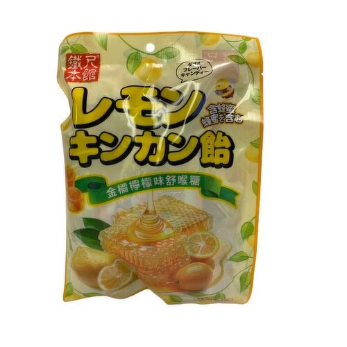 KitKat - Kumquat Lemon Flavoured Can