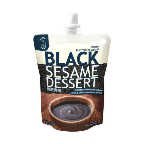 ShunNan - BLACK SESAME DESSERT