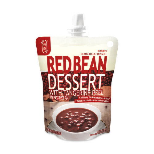 ShunNan - RED BEAN TANGERINE