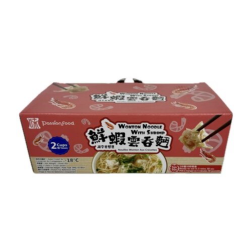 Passion Food - Wonton Noodle with Shrimp (2 cups)