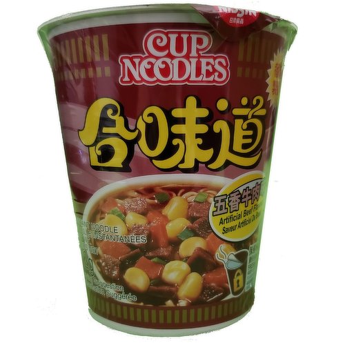 NISSIN - Cup Noodles - Beef Flavor