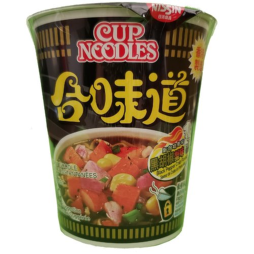 NISSIN - Cup Noodles Black Pepper Crab