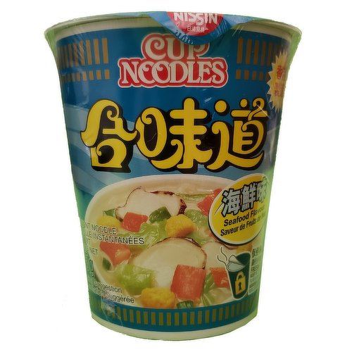 NISSIN - Cup Noodles - Seafood Flavour