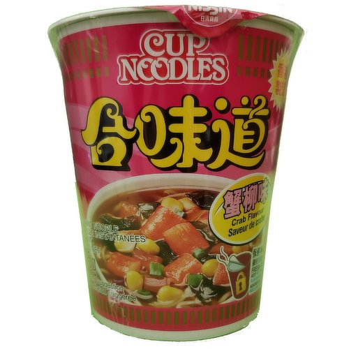 NISSIN - Cup Noodles - Crab Flavour