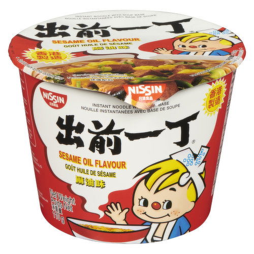 NISSIN - Instant Noodle Bowl - Sesame Oil Flavour