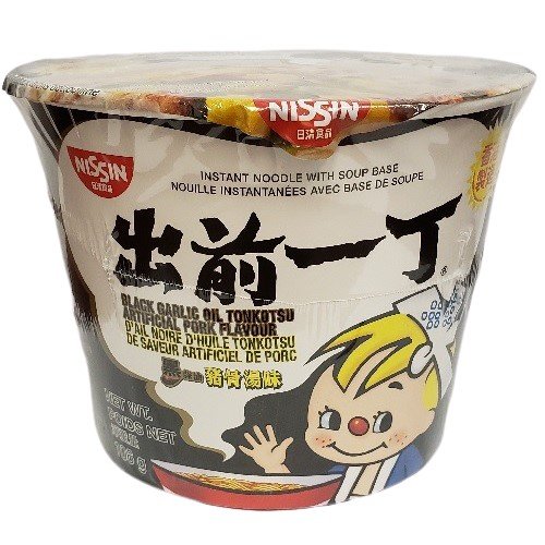 NISSIN - Black Garlic Oil Pork Flavour