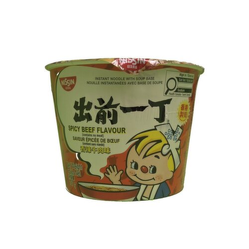 NISSIN - Bowl Noodle Spicy Beef Flavor