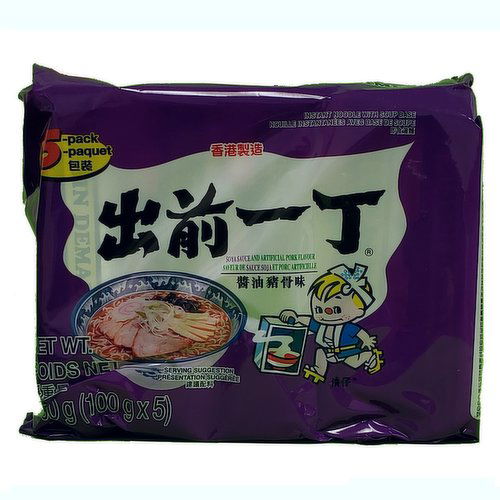 NISSIN - Instant Noodle Soy and Pork