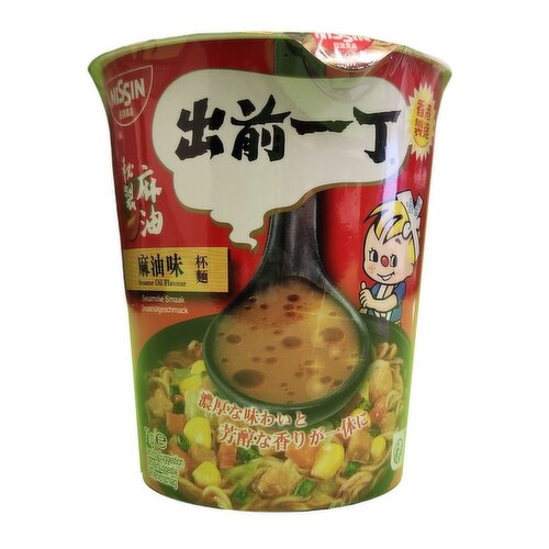 NISSIN - Cup Noodles Sesame Oil Flavor